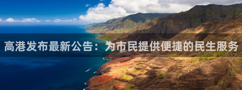 河豚直播看球app下载最新版